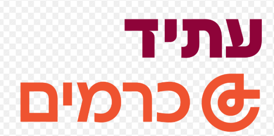 עתיד כרמים, בנימינה