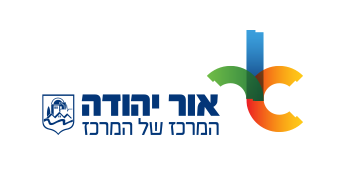 עיריית אור יהודה